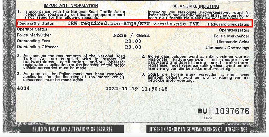 CRW_required.png